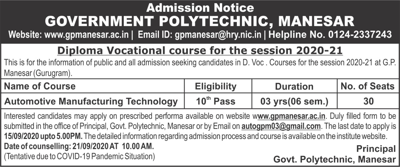 Govt. Polytechnic Education Society Manesar